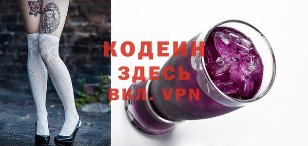 MESCALINE Карталы