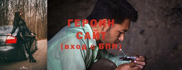 прущая мука Касимов