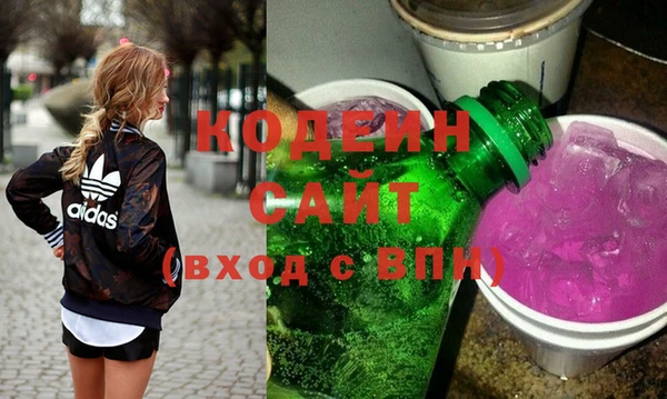 прущая мука Касимов