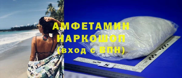тгк Карпинск