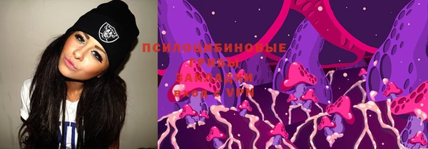 мефедрон Каменка