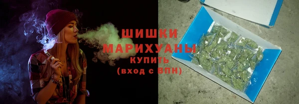 прущая мука Касимов