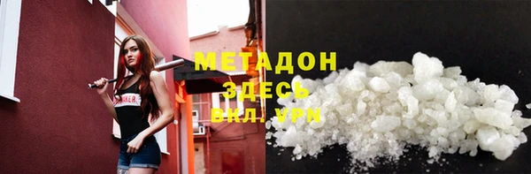 MESCALINE Карталы