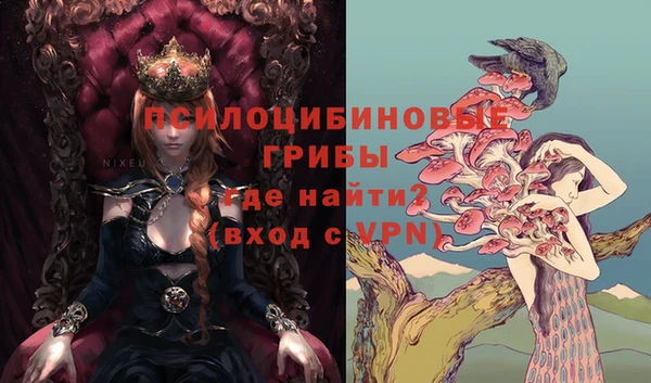 соль курить ск Каменск-Шахтинский