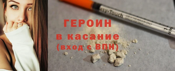тгк Карпинск
