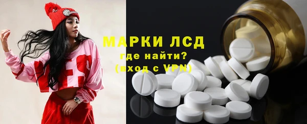 MESCALINE Карталы