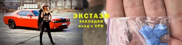 прущая мука Касимов