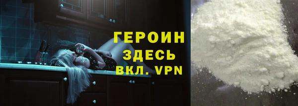 прущая мука Касимов