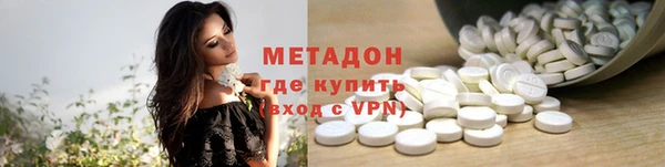 прущая мука Касимов