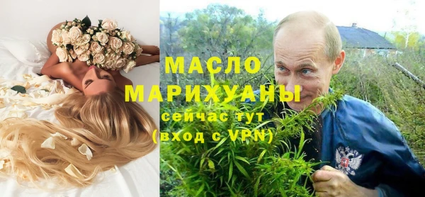 тгк Карпинск