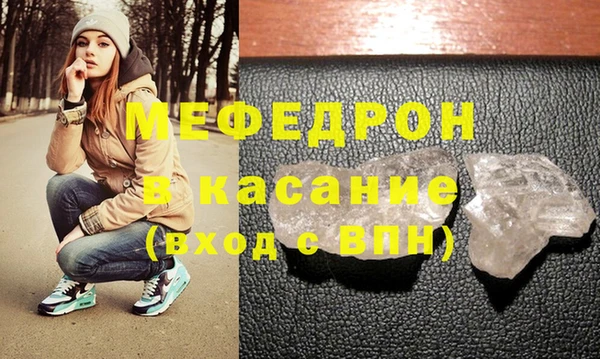 гашиш Каменногорск