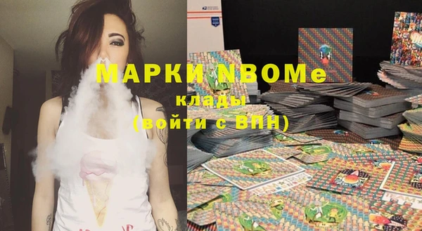 MESCALINE Карталы