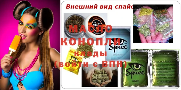 MESCALINE Карталы