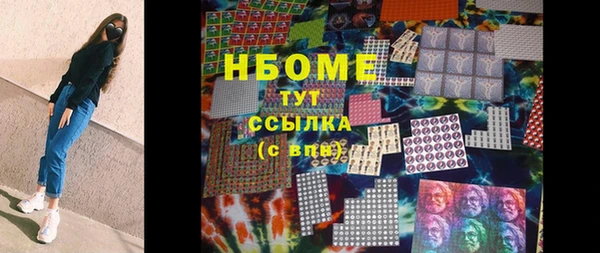 MESCALINE Карталы