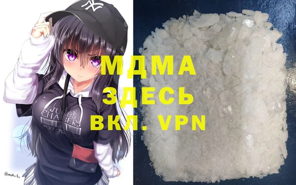 гашиш Каменногорск