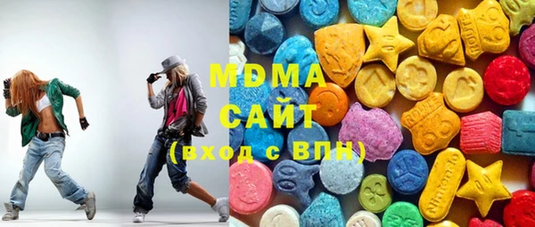 гашиш Каменногорск