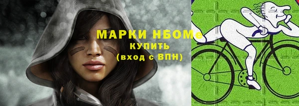 MESCALINE Карталы