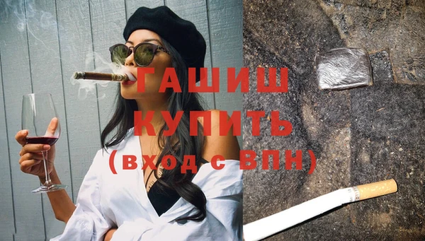 тгк Карпинск