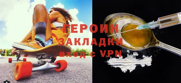 MESCALINE Карталы