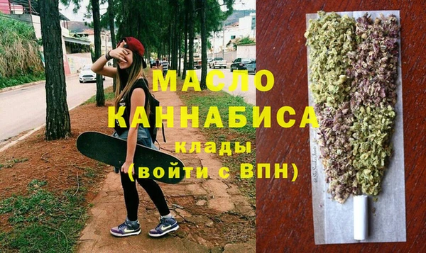тгк Карпинск