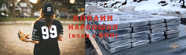 MESCALINE Карталы