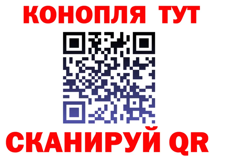 Canna-Cookies конопля зеркало даркнет блэк спрут Буй