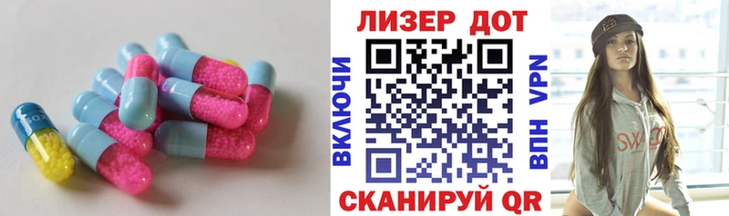Купить закладки  Буй  LSD-25 экстази ecstasy 