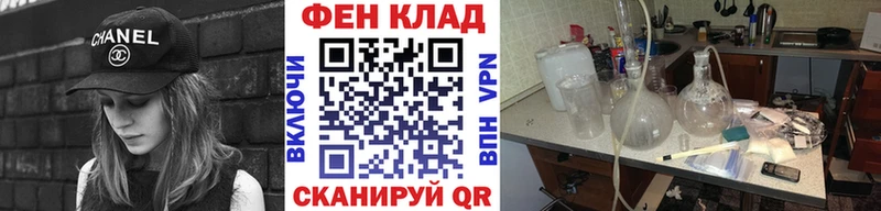 Купить закладки  Буй  МЕТАМФЕТАМИН винт 